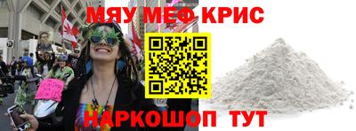 дистиллят марихуана Можайск