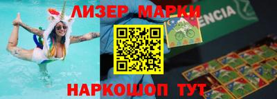 меф Можга
