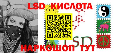 меф Можга