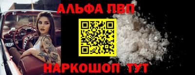 дистиллят марихуана Можайск