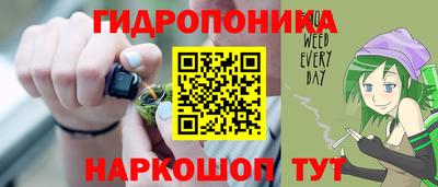 кокаин премиум Моздок