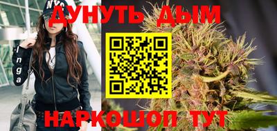 кокаин премиум Моздок