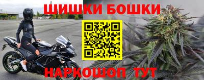 кокаин премиум Моздок