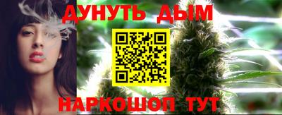меф Можга