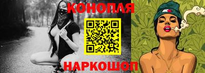 кокаин премиум Моздок