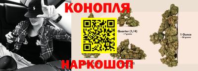 дистиллят марихуана Можайск