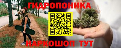кокаин премиум Моздок
