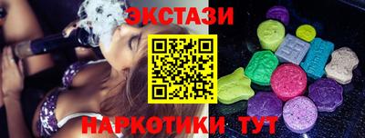 дистиллят марихуана Можайск
