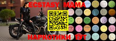 дистиллят марихуана Можайск