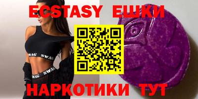 кокаин премиум Моздок