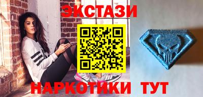 кокаин премиум Моздок