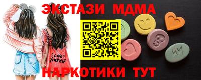 дистиллят марихуана Можайск