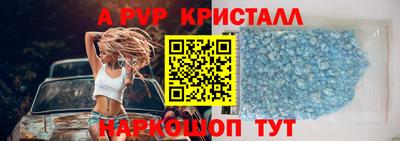 меф Можга