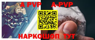 дистиллят марихуана Можайск