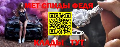 дистиллят марихуана Можайск