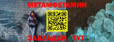 кокаин премиум Моздок