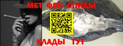 дистиллят марихуана Можайск