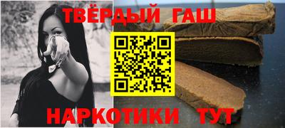 меф Можга