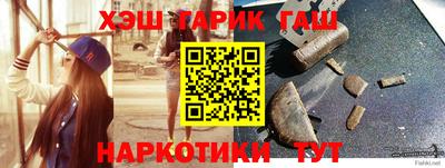 меф Можга