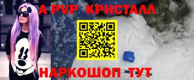 дистиллят марихуана Можайск