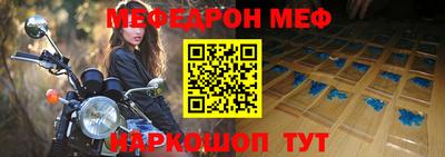 дистиллят марихуана Можайск